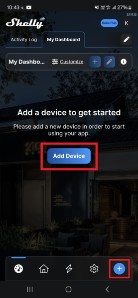 Файл:Add device plus pic.png