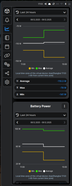 Файл:Screenshot from 2025-12-09 11-03-47.png