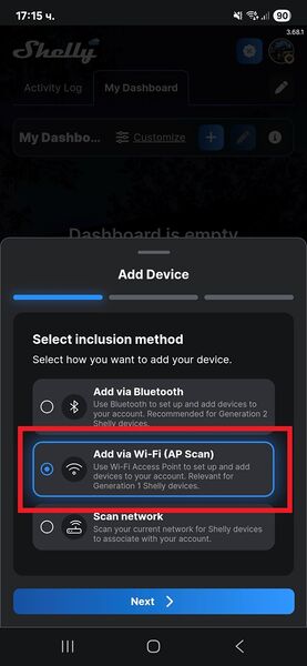 Файл:Add via AP.jpg