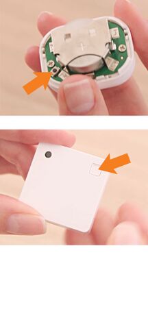 Файл:Ble-pressing-button.jpg