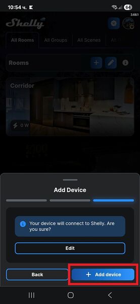 Файл:Edit Wi-Fi.jpg