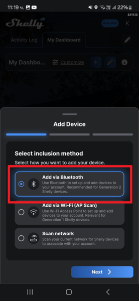 Файл:Add via Bluetooth editted.png