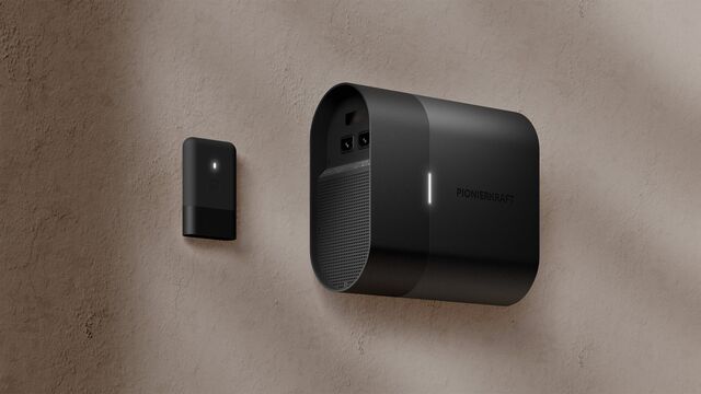 Файл:PKW-Wallmount-01.jpg